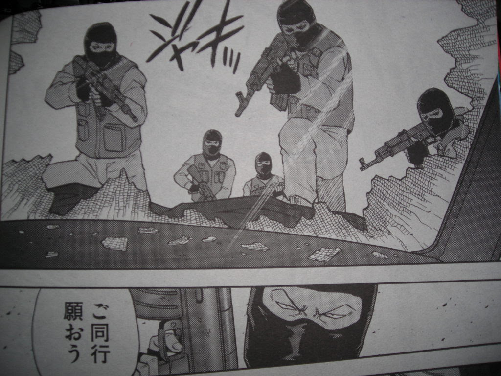 ムダヅモ無き改革 迫りくる脅威 エピソード１ 大和田秀樹 近代麻雀漫画生活