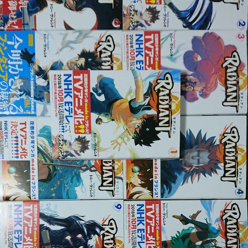 イメージ