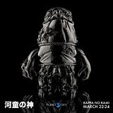 New from Planet 3 Toys: Kappa No Kami "In the Shadows" edition!!!
