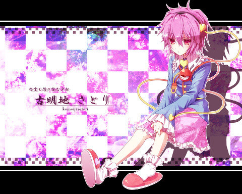 壁紙っぽいさとり Pixiv年鑑 B