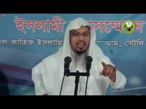 সুন্নাতে নববীর পরিচিতি 