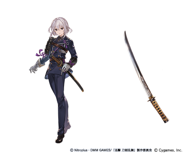 News グランブルーファンタジー
