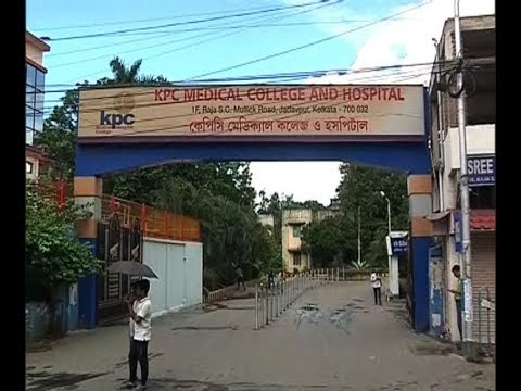 Reporter Stories: KPC Medical OT closed for 3 days over possibility of spread of infections
