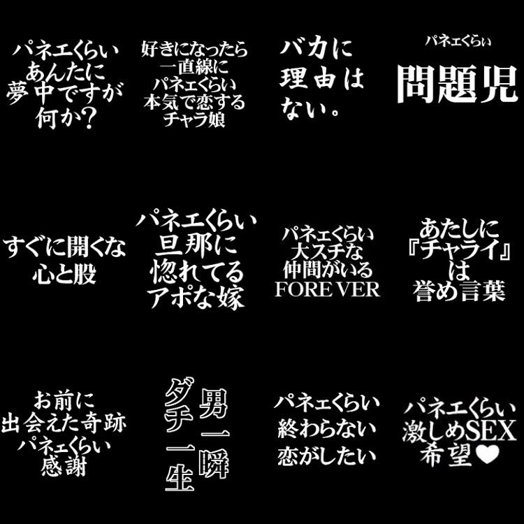 懐かしい ガラケー待ち受け時代の画像まとめ まとめいく Matomake