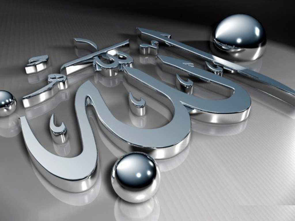 İslami ve Dini Resimler » APK indir
