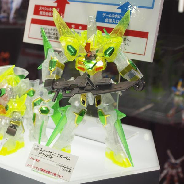 Sdbf Star Winning Gundam Pp Clear Ver Update Images Info Release Credits New Photos Gunjap