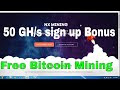 How Much Money To Start Bitcoin Mining