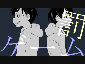 おそ松さん人力 罰 ゲ ー ム 筋肉松 By Aaaaaaa 芹沢