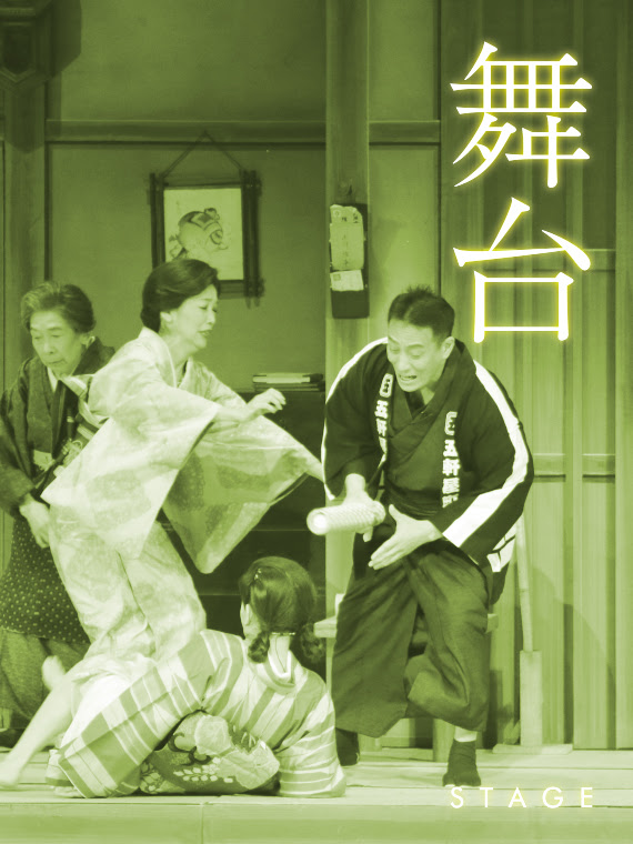 倉科遼 Website