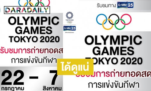 à¸à¸­à¸ à¸¬à¸²à¹à¸® à¸ à¹à¸­ à¸¡à¹à¸­ à¸¡ 25 à¹à¸ª à¸£ à¸à¸à¸§à¸²à¸¡à¸¡ à¸à¸ª à¸ à¸²à¸¢à¸à¸­à¸