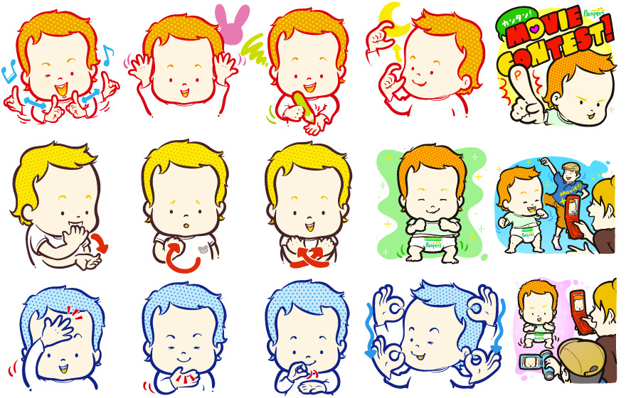 イラストレーターworks 雑誌イラスト Fq Japan ベビーサイン