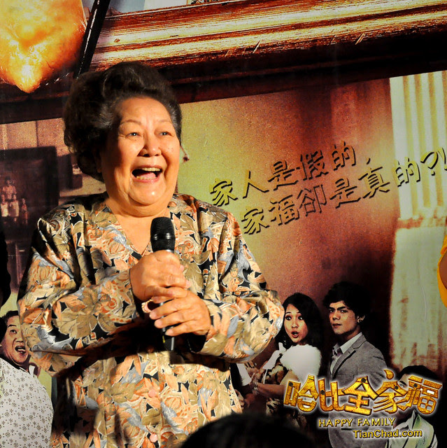 NTV7 Happy Family 哈比全家福 CNY Screening Red Carpet | TianChad.com