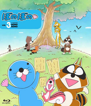 ぼのねっと キースの担当者日記 アーカイブ