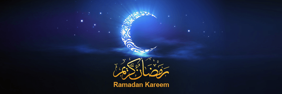 Ramadán Karim  EL CORREO del GOLFO