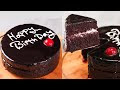 200以上 birthday cake for father with name and photo 209665