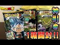 ドラゴンボール スーパー アニメ ポスト 228249