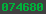 website stats