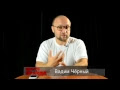 Видео Пенсионная реформа — это обман