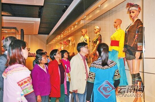 云南少数民族服装服饰在台湾高雄佛光山展出 手机凤凰网