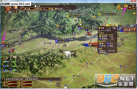 三国志13威力加强版商人玩法攻略商人赚钱方法一览 乐游网