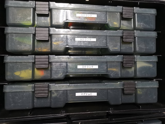 保存版 いまこそやりたいタックル整理のまとめ1 持ち運び編 Deeep Stream