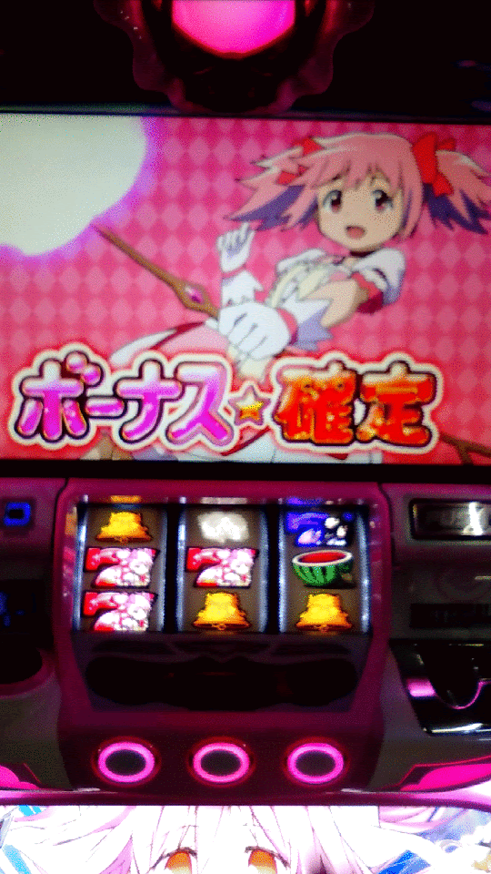 100 まどマギ２演出コンプスレ 1001