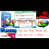 Idm Free Trail : How to use IDM after 30 days trial period in hindi - YouTube - It's full offline installer standalone setup of internet download manager (idm) for windows 32 bit 64 bit pc.