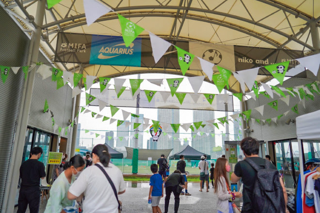 Mifa Football Park 7th Anniversary Party イベントレポート