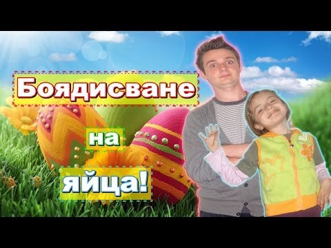 (без заглавие)