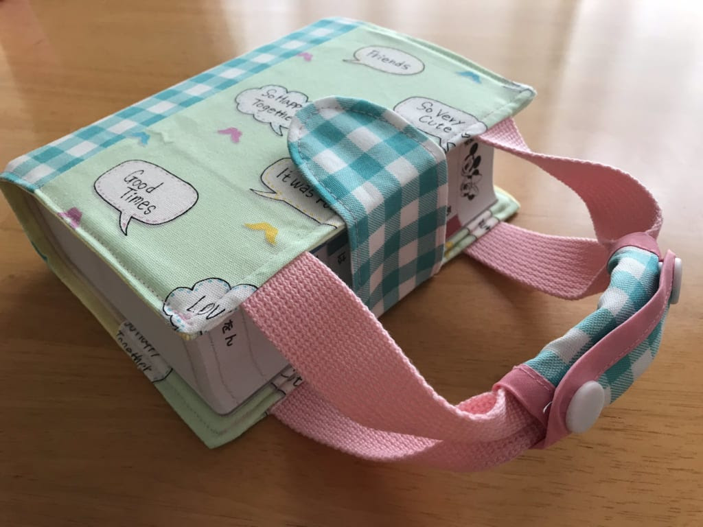 小学生向けオリジナル辞書バッグの 型紙 無料ダウンロードサービス中 学研プラス公式ブログ