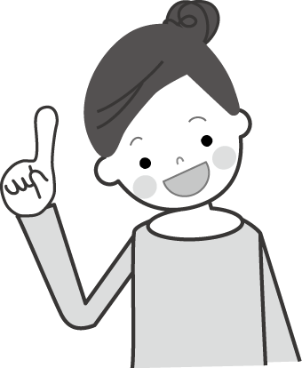 無料イラスト 人物 女性のイラスト