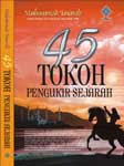 Display Buku