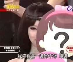 WTF Overkill Eye Makeup In Taiwan
