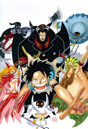 オンリーワン ｏｎｒｌｙ ｏｎｅ イラスト ｎａｒｕｔｏ エヴァ