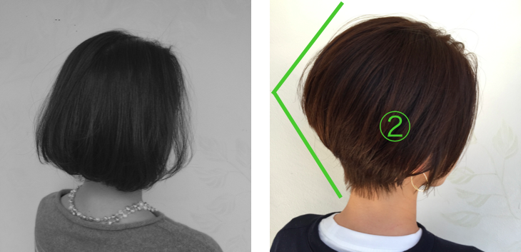 くせ毛にボブはng クセ毛の人が絶対にやってはいけないヘアスタイル Oikemotoki オオイケモトキ くせ毛カット の得意な美容師