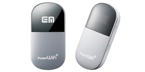 買った Emobile Pocket Wifi Gp01 開封レビュー Iijmio Bic Sim Excite ドコモmvno Simを入れてみた スマフォ版 でこもりうたまるブログ