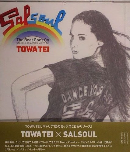 картинка, оставленная пользователем