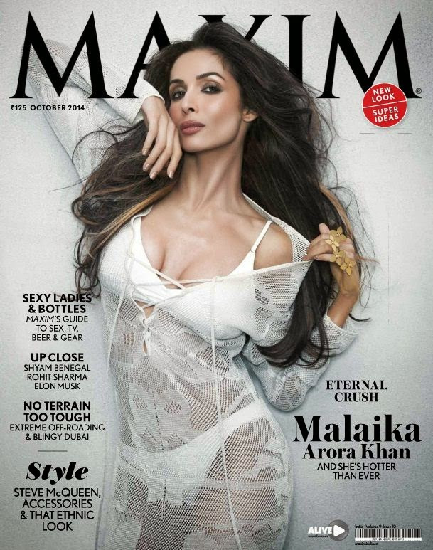 Hot Malaika Arora photo shoot for Maxim Magazine October 2014 issue