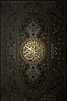 The Quran