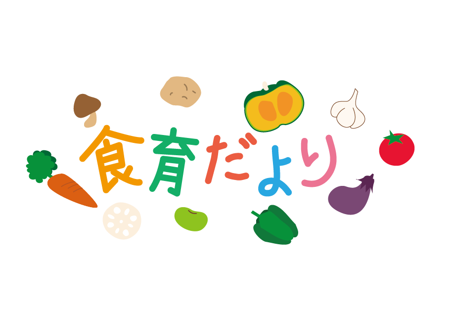 いらすとぷらす 幼稚園 保育園向けイラスト素材サイト 会員登録不要 無料ダウンロード