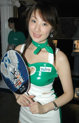 tgs2005-taito9