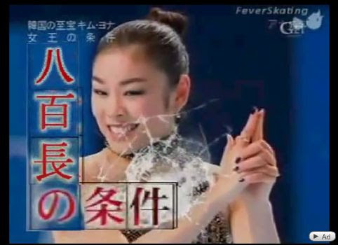 韓国人がオリンピック に政治を持ち込み世界の人々が東京五輪招致に反対と米国で署名運動 戦争犯罪に無反省 放射能まみれ 嫌韓デモが野放し イタリアでpsy サイ が嫌われたサッカーの 審判買収を反省しろ 近野滋之blog 民族主義者の警鐘 ｆｃ２版