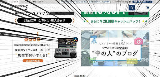 イメージ
