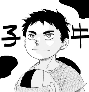 ハイキュー 第176話ネタバレ感想 新鮮 Broncoブログ