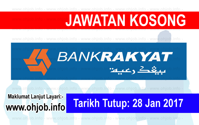 Jawatan Kerja Kosong Bank Rakyat logo www.ohjob.info januari 2017
