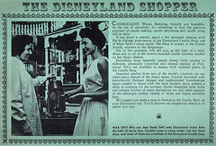 Disneyland Tikis on Main Street, 1960