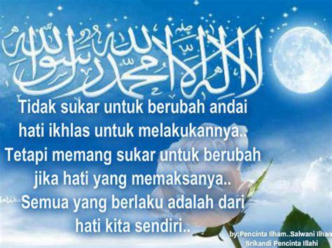 kata kata mutiara islam sejukkan hati informasi terbaru