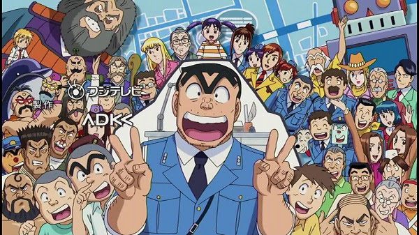 こち亀 アニメの最終回 The Final 両津勘吉 最後の日 を見た感想 Ps4 Ps3 Psvitaを世界一楽しむブログ