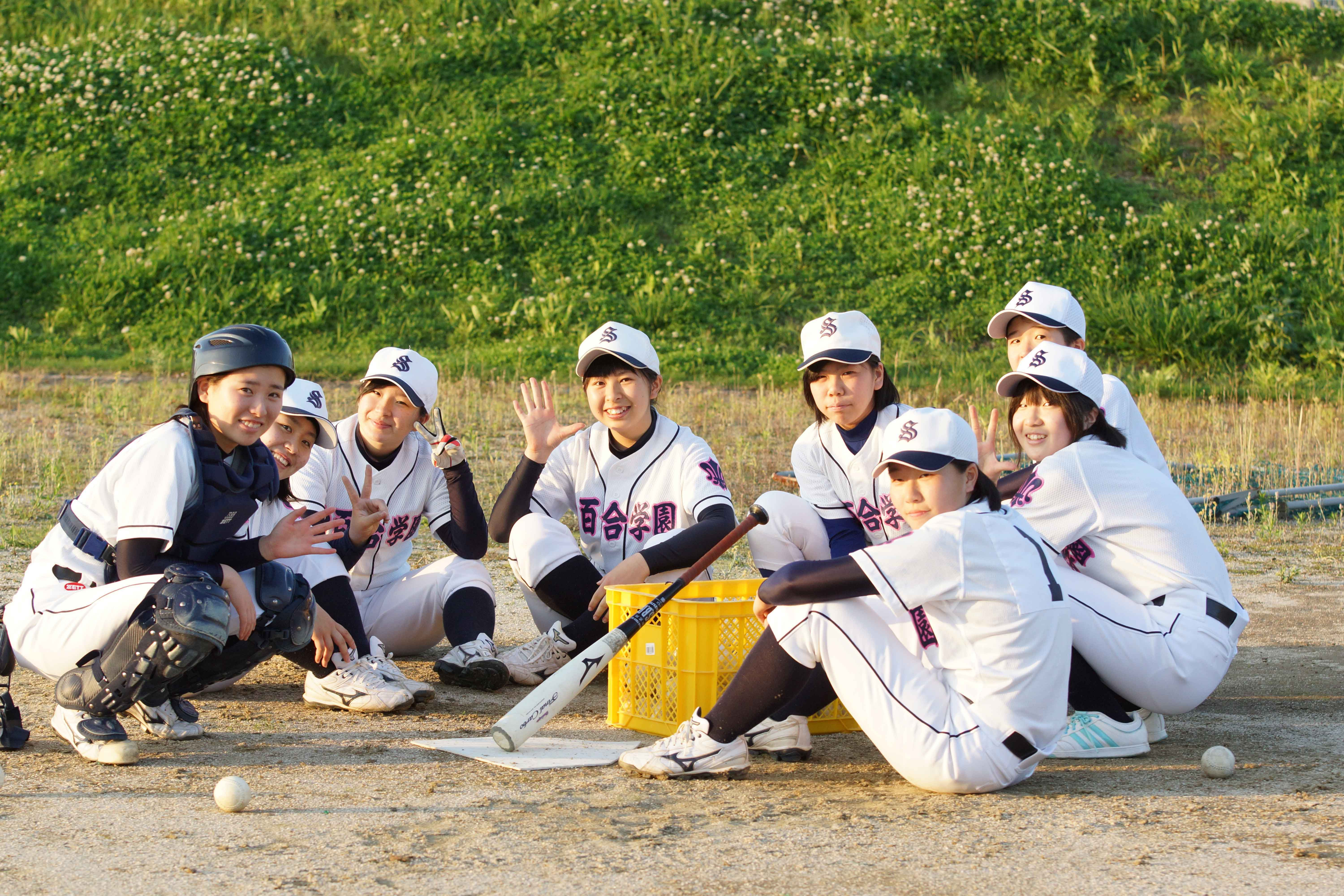 やんぱわ６月号 八代白百合学園高校 軟式野球部 Cat八代自動車学校