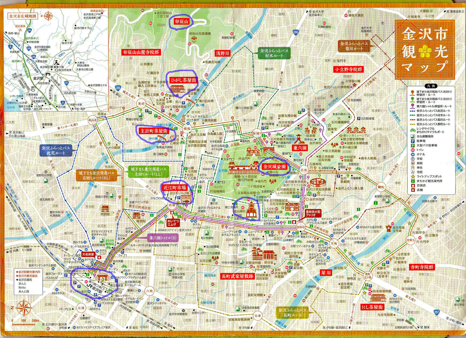 ひさしぶりの金沢市内散策 ２０１８ ３ ３１ 土 青春１８キップの有効期限は４月１０日 期限に焦らないために５枚目を使おう １枚目はｊｒ東海道線 ２から４枚目は それぞれ山陰線 山陽線 紀勢線と乗ったので残るは北陸本線 ということで